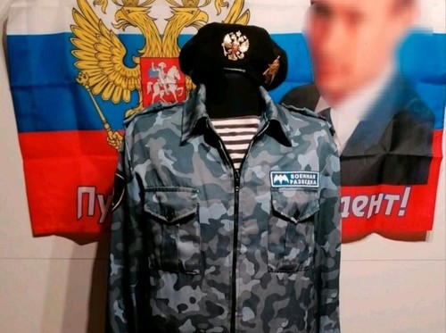 Russland armee uniform - russland,